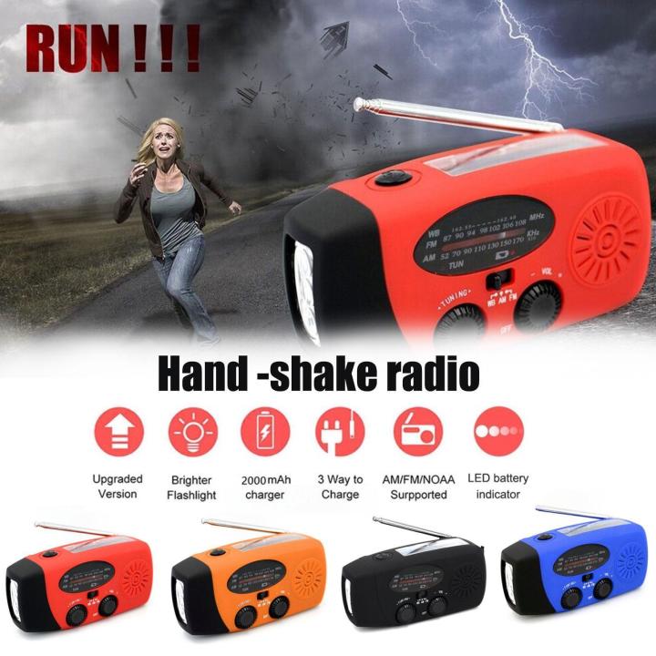 Solar Hand Crank RADIO Receiver Mini Portable AM/FM With Emergency  Flashlight Multifunctional Power Supply/Bank Weather Radio O6K4 