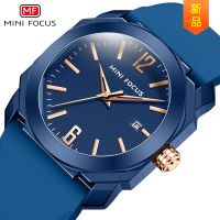 MINI FOCUS watch simple mens watch Japanese movement waterproof calendar silicone belt mens watch 0248G 【QYUE】