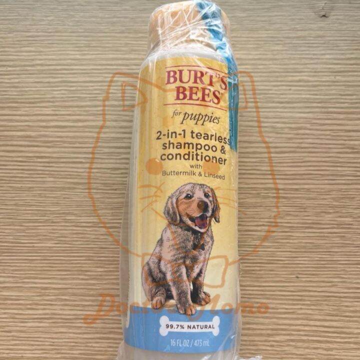 Bees For Burt's Bees In Puppy Shampoo BURT'S BEES FOR PETS - Main Image