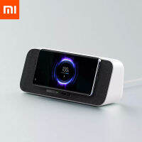 Xiaomi 30วัตต์ MAX ไร้สายชาร์จบลูทูธ5.0ลำโพงพร้อมไมโครโฟนสนับสนุน Mi AI NFC สำหรับ 11ซัมซุง Xiaomi 1010โปร