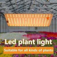 1 Set Greenhouses Lamp Useful Professional Plant Growing Lamp Noise-Free Grow Lamp Full Spectrum LED Grow Light for Flower