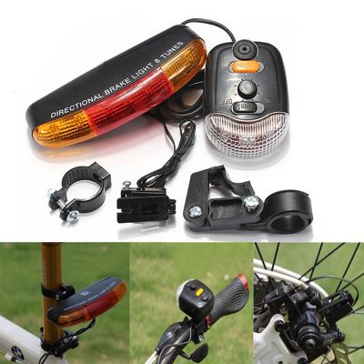For Cycling Bicycle 3 in 1 Bike Turn Signal Brake Tail 7 LED Light Electric Horn