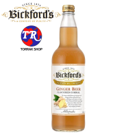 Bickfords Ginger Beer Cordial 750ml บิกฟอร์ดน้ำ ขิงเข้มข้น 750มล.