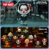 POP MART Figure Toys SKULLPANDA x THE ADDAMS FAMILY Series Blind Box