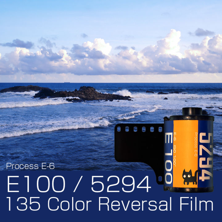 Kodak Ektachrome E100 Phim Đảo Ngược Màu Sắc Máy Ảnh Cuộn Phim 135 Dương  Phim 5294 35Mm Phim E6 135-36 Tấm | Lazada.Vn