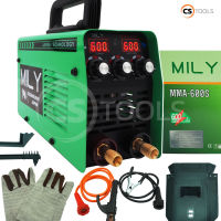 MILY ตู้เชื่อม Inverter ตู้เชื่อมไฟฟ้า เครื่องเชื่อม IGBT MMA-600S รุ่นใหม่ สีเขียว 2 หน้าจอ 3 ปุ่ม Upgrade Edition พร้อมอุปกรณ์งานเชื่อมครบชุด