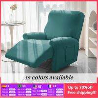 ✒㍿▲ Split Recliner Sofa Cover Solid Color Spandex Reclining Chair Cover Furniture Protector Elastic Relax Lazy Boy Armchair Covers