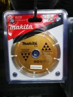 MAKITA ใบตัดเพชร 5" D-37658 1185638