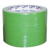 คิวบิซ เทปผ้า 1 นิ้ว x 10 หลา แพ็ค 3 ม้วน / Q-BIZ Cloth Tape 1" x 10Y 3Rolls/Pack