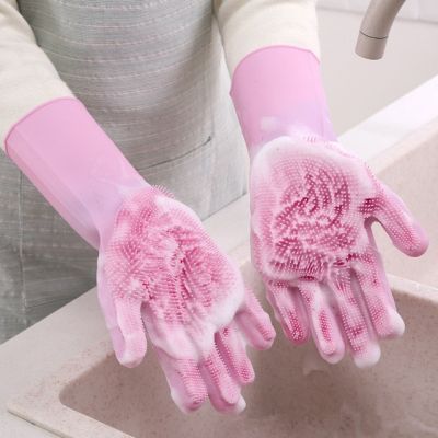 Magic Silicone Dish Washing Scrubber Gloves Dishwashing Household Tools For Cleaning Kitchen Brush Housekeeping Scrubbing Gloves Safety Gloves