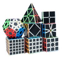 MFJS Moyu Carbon Fiber Sticker Magic Cube 2x2 3x3 4x4 5x5 Positive Cube Pyrimid Megaminx cubo magico For Children Kids Gift Toy