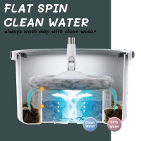 FLAT SPIN  CLEAN WATER