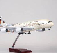 [47CM] ETIHAD Airbus A380 Super Jumbo Airplane Model with LED Light (Touch or Sound Control) Plane for Decoration ตัวลำทำด้วยเหล็ก มีไฟ มีฐาน มีล้อ -  ของขวัญ ตั้งโชว์ตกแต่งบ้าน