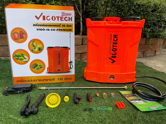 vigotech-เครื่องพ่นยา-แบตเตอรี่-ขนาด-16ลิตร-20ลิตร-แรงดันปั๊ม-6-8-บาร์-พร้อมหัวพ่น-6แบบ-ระยะพ่น-6เมตร-ชาร์ตไฟบ้าน-ปั๊มพ่นยา-ที่พ่นยา