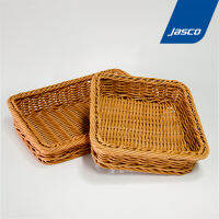 Jasco ตะกร้าสาน Woven Basket