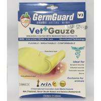 GermGuard Vet+Gauze Dressing coated with Mangosteen Extracts size 4"x4"/10cmx10cm แผ่นปิดแผลฆ่าเชื้อด้วยสารสกัดมังคุด 50g (10แผ่น/กล่อง) x 1 กล่อง