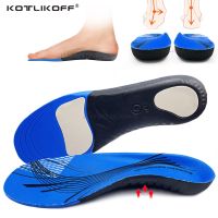 [HOT EXQQUZIOWGWD 116] KOTLIKOFF Orthopedic Shoe Sole Insoles สำหรับฟุต Sport Arch Support Insoles น้ำหนักเบาสบายเท้า Pad ใส่สำหรับผู้ชาย/ผู้หญิง