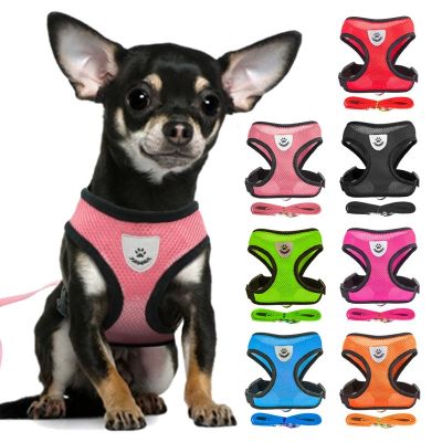 Mesh Dog Harness Clothes Vest Chest Cat Collars Rope Small Dogs Reflective Breathable Adjustable Outdoor Walking Pet Supplies