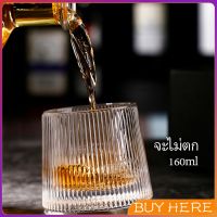 BUY HERE  แก้วไวน์สร้างสรรค์ ถ้วยกาแฟ ถ้วยแก้ว แก้วไวน์บาร์ ถ้วยรูป จะไม่ตก สุราแก้ว สปอตสินค้า Creative wine glass