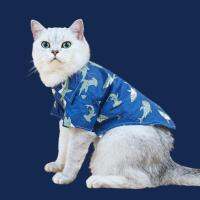 Dog Streetwear Shirt Pet T-shirt Lapel Design Skin-friendly Casual Cat Pet Clothing