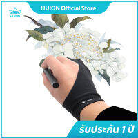 HUION ถุงมือช่างวาด ถุงมือสำหรับวาดภาพ