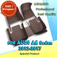 RHD Car floor mats for AUDI A6 C7 2012 2013 2014 2015 2016 2017 Custom auto foot Pads automobile carpet cover interior accessories