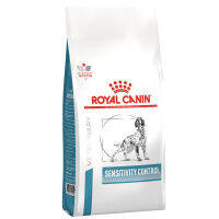 Royal Canin Vet Sensitivity Control 7 KG. อาหารสุนัข สำหรับสุนัขที่มีภาวะภูมิแพ้อาหาร ใช้แหล่งโปรตีนคัดสรรพิเศษ