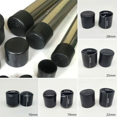 ┋ 10pcs Black Round Rubber Chair Leg Caps Table Furniture Feet Pipe Tubing End Cover Socks Plug Floor Protection Pad 6 810 12-28mm
