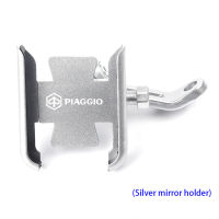 For Piaggio Beverly 125 300 350 500 Scooter Motorcycle Aluminum Mobile Phone Holder GPS Navigator Handlebar Bracket Accessories