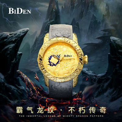 ✨HOT ITEM✨ Biden Biden Casual Fashion Quartz Watch Mens High-End Waterproof Imported Movement Mens Watch Quartz Watch Men YY