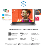 DELL Notebook Inspiron 5515-W5662151012TH