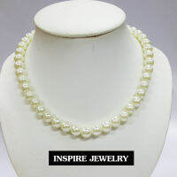Inspire Jewelry สร้อยคอมุกแฟชั่่น ขนาดสั้น เด็กใส่ได้ ผู้ใหญ่อาจพอดีคอกลมค่ะ