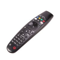 AN-MR650A Replacement Remote Control with Voice Function and Flying Mouse Function for LG Smart TV