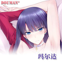 Anime Game FateGrand Order Martha Sexy Dakimakura Hugging Body Pillow Case Cover Pillowcase Cushion Bedding Xmas Gifts DM