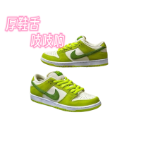 Explosive Style Student School Pants God Of War Green Apple Sneakers Thick Tongue Low-cut Couple Sneakers