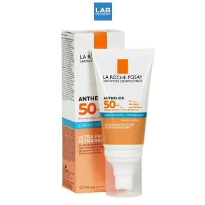 LA ROCHE-POSAY Anthelios Hydrating Cream SPF50+ PA++++ 50 ml. -  ลา โรช-โพเซย์ แอนเทลิโอส ไฮเดรทติ้ง ครีม เอสพีเอฟ50+ พีเอ ++++ ครีมกันแดดสำหรับผิวหน้า สูตรอ่อนโยน
