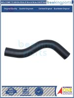 ❉✿ RAH2082919501P080032140419501P08002140419501P08000 Radiator Hose For HONDA CIVIC 92-00