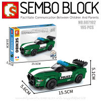 บล็อกตัวต่อรถแข่ง รถสปอร์ต พร้อมมินิฟิกเกอร์ 1 ตัว SEMBO BLOCK 607102 จำนวน 195 ชิ้น