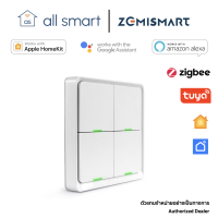 Zemismart Tuya Zigbee Scene Switch  : เซมิสมาร์ท สวิตช์ไร้สายใช้แบตเตอรี่ ระบบทูย่า ซิกบี