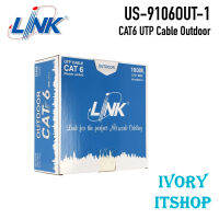 Link UTP Cable Out-Door 100M/Box (Black) US-9106OUT-1/ivoryitshop