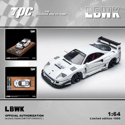 **Pre-Order** TPC 1:64 LBWK F40 White Ordinary / Luxury Diecast Model Cars