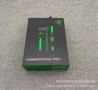 （HOT) เหมาะสำหรับ Razer Warhammer Crazy Shark Professional Edition V2 E-Sports สายควบคุมไก่เกมหูฟังหูฟังชนิดใส่ในหู