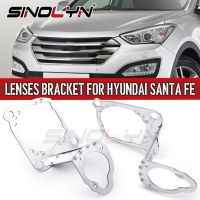 เครื่องมือเปลี่ยนเฟรมฮาร์ดแวร์วงเล็บยึด2ชิ้นสำหรับ Hyundai Santa Fe 2013-2016สำหรับ Koito Q5/Hella 3R G5เลนส์โปรเจ็คเตอร์ LED ซีนอนไฟหน้ารถอุปกรณ์เสริมดัดแปลง