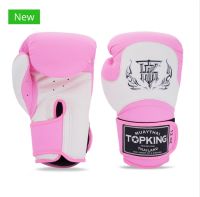 นวมมวยไทย Top King Pink / White "Blend 02" Boxing Gloves