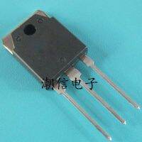 5pcs 3102V SI3102V SI-3102V