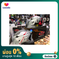 [ผ่อน 0%] หมวกจักรยาน เสือหมอบแอโร่ KABUTO OGK Aero R1 พร้อมชิวสีเทาอ่อน