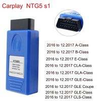 CarPlay and Android Auto activation tool for NTG5S1 Update A/B/CLA/GLA/GLE/CLS Series Sdr Transceiver Wind Generator