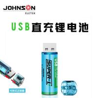 NEW high quality usb แบตเตอรี่แบบชาร์จไฟได้ 7 แบตเตอรี่แบตเตอรี่แบบชาร์จไฟได้ 1.5v 5 จำนวน อุปกรณ์เสริมเช่นไฟฉาย