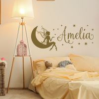 【LZ】▩  DECALYANG Girls Name Wall Stickers - Fairytale Wall Stickers Names Personalized Girls Room Decor Vinyl Sticker Decals DZ-20