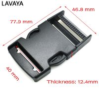 【LZ】 Fivela de plástico para mochilas fecho com liberação lateral de 1 para 3/4  (40mm)